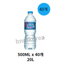 네슬레 퓨어라이프 500ml X 40pet, 10개, 20L