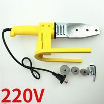 플라스틱 용접기 핸디 인두기 자동차 범퍼 수리 복원 용접핀 pvc플라스틱 휴대용 fuser ppr water pipe 일정한 온도 핫멜트 기계 다이 헤드 가정용 수력 엔지니어링, 없음