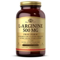 솔가 (아르기닌 추천) L-Arginine L 아르기닌 프리 폼 500mg 베지 250정