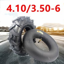 경운기 타이어 4.10/3.50-6 내부 및 외부 마이크로 3.50-6 헤링본 3.50/4.00-6, 01 inner and outer tyre