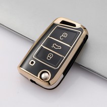 폭스바겐 스마트 키케이스 키링, 그레이