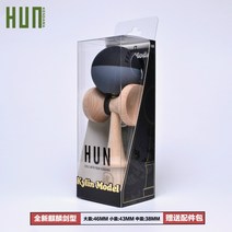 KENDAMA 켄다마 캐치 볼 나무 공 던지기 스킬 일본 전통 놀이 고전 게임 원목 순발력, 다크 그레이 무광