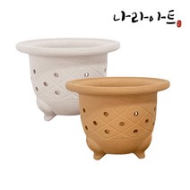 나라아트 황토 풍란 옹기 화분, 랜덤발송
