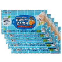 신나라-닷컴_유한그린텍 찌든때클리너 마법의 청소박사 150매 세척크리너 다용도 바닥_ tlsskfk, 신-컴-선택사항없습니다