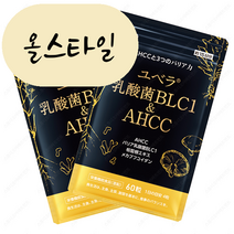 [해외] 유베라 유산균 BLC1 & AHCC 60정 2개 표고버섯균사체 후코이단 90억 유산균 일본직구, 60개