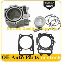 부품 0600023100 CFMOTO CF600 CF196 Z6 X6 CF 모토 600cc 600 ATV 쿼드 UTV 0600-023100 용 실린더 피스톤 키트, [01] 은