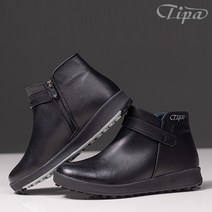 티파 럭셔리 슈즈 천연소가죽 보아털 단부츠