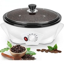 가정용 로스팅 기계 커피 커피기계 업소용 전기 로스터 500g 다기능 너트 땅콩 캐슈 밤나무 콩, AU
