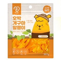 피랩 호박개구마 말랭이 혼합 고구마 강아지 간식, 10개