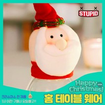 스투피드 크리스마스 테이블웨어 모음, 33_크리스마스 사탕통 [산타]