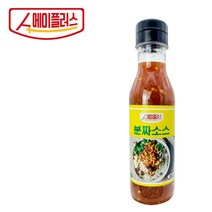 에이플러스 분짜소스280g