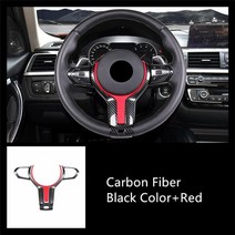 자동차 스티어링 휠 버튼 프레임 장식 커버 트림 bmw 1 2 3 4 시리즈 x2 f20 f21 f32 f33 f06 f12 m sport interior sticker, 카본 레드 2개