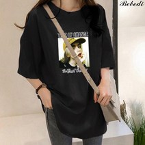 간지난다 여성용 아로마II 프린팅 롱반팔티