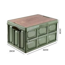 캠핑폴딩박스 카고박스 테이블 받침대 나무 뚜껑이 있는 접이식 보관함 야외 캠핑 의류 분류 정리함, 4.Green