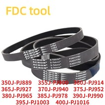 컨베이어벨트 컨베이어 자바라컨베이어 컨베어 미니 컨베이어 벨트 378J-PJ960 고무 골지 378J, 10 12ribs_01 350J-PJ889