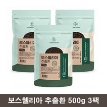 보스웰리아환 보스웰리아 가시오가피 우슬 복합 추출물 환 보수엘리아 보스웰리스 3팩