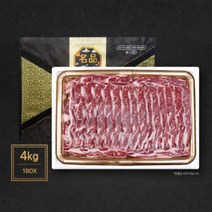 [마블플러스] LA갈비 선물세트 4kg 명절 설 추석 소갈비 소고기 선물, LA 갈비 선물세트 4kg