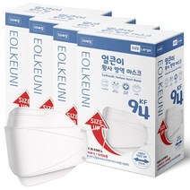 KF94 국산 특대형 삼흥 얼큰이 빅사이즈 방역 마스크 개별포장 50매+고급 마스크스트랩 사은품, 50매입, 4개, 화이트