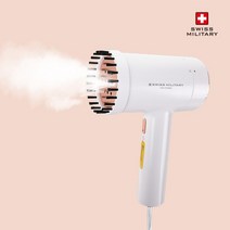 스위스밀리터리 핸디 스팀 다리미, SMA-SI1000W, 화이트