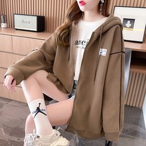 어썸풀 빈숑 기모 후드집업