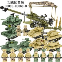 두뇌발달 7 소형 유탄포 진지대 캠프 88 밀리 경량백패킹텐트, T12-B0890 HJ068-8 탱크단 블록