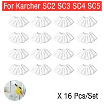 Karcher Easyfix SC2 SC3 SC4 SC5 걸레 용 교체용 헤드 마이크로파이버 커버 스팀 청소기 액세서리 예비, 01 16pcs