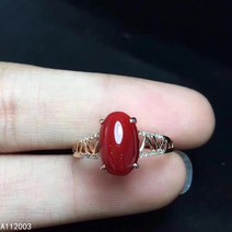 산호반지 kjjeaxcmy fine jewelry 925 sterling red 76