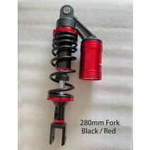 오토바이 쇼바 유니버설 1 pcs 265mm 280mm 에어 쇼크 업소버 리어 서스펜션 야마하 모터 스쿠터 atv 쿼드, 280mm bl 레드 포크