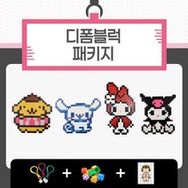 블럭N스토리 토끼 강아지 디폼블럭 10mm 툭툭블럭 디폼공예 디폼블럭패키지 톡톡놀이, 7-33_빨간토끼