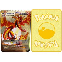안티프래질 10000Point Español Cartas 포켓몬 메탈 골드 카드 박스 황금 글자 놀이 Metalicas Charizard max Gx 난감, 13 14