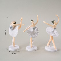 발레리나 케이크토퍼 무용수 피규어 생일 케이크 장식 공연 콩쿨 발표회 합격 입상 축하, 화이트 PVC 3종 발레리나