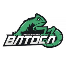 자동차광택기 무선 가격 차이 보상 링크 배송비 추가 환불