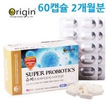 오리진 슈퍼유산균 락토핏 프롤린 유산균 장에좋은 프리 프로 바이오틱스 캡슐 알약, 500mg, 1개