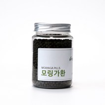 올바른습관 모링가환 모링가알맹이 모링가환제품