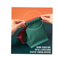 빵집 비닐봉투 봉지밀폐집게 4P 2개 반려견산책 봉투집게 밀봉집게 밀봉집게밀봉클립 비닐봉투집게 밀봉기
