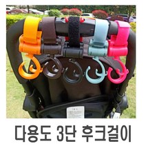 오토바이 벨크로 듀얼 봉지고리 걸이 유모차 xmax nmax 포르자 티맥스 크루심 pcx 보이저, 벨크로듀얼봉지걸이