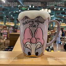 명품 머그컵 뭉툭 점박이 폴란드 대형 수입 뚜껑 법랑컵 상하이 디즈니 쇼핑 미키 미니 푸우 돼지 데이지 도널드 오리 머그, 데이지 머그 + 클라우드 커버