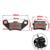 atv부품 4륜바이크부품 atv 50cc 70cc 90cc 110cc 125cc 오프로드 차량용 오토바이 전면 및 후면 브레이크 패드 atv 카트, 빨간색