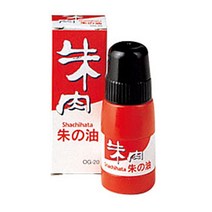 [RA㏓] 사치하타 스탬프형 인주리필 잉크 OG-20 도장 사무용 도장함 인감 인장함 ▷_§Ea, 《본상품》, 《본상품》