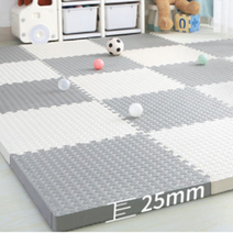 반려동물 애견 강아지 퍼즐 놀이 매트 층간소음 4p, 화이트