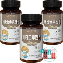 베타글루칸 정 국산 효모 HACCP 인증 90정, 3개