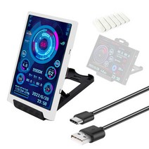 세로모니터 휴대용모니터 세로모니터 휴대용모니터 듀얼 USB c타입 모니터링 디스플레이 알루미늄 합금 DIY, 02 White Combo 1