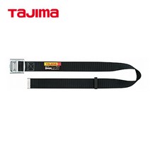 타지마 원터치벨트 BSM125-BK(구TA-SM125-BK), 단품