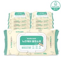 물청소포 베이킹소다 청소물티슈 도톰한 엠보싱 캡형물티슈 50매 x 6팩