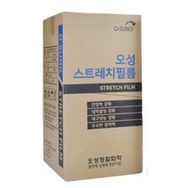 오성정밀화학 스트레치필름 15T*500*375M 1박스-4개