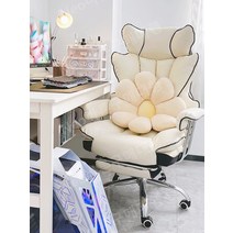 귀여운 홈 게임 컴퓨터 의자 침실 게임 소파 사무실, 알루미늄 합금 발, 고정 팔걸이, E