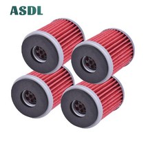 야마하 스쿠터 YP125 R X-Max 2DM YP 125 RA ABS 2005-2008 Xmax d 용 125cc 바이크 오토바이 엔진 부품 오일 필터, [02] buy 3pcs send 1pcs, 02 buy 3pcs send 1pcs