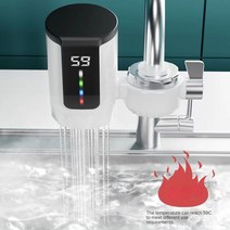 순간 온수 히터 탭 온수기용 순간 온도 조절기 전기 수도꼭지 온도 디스플레이 3000W, 3.WHITE - UK