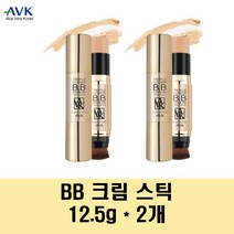 비비 BB 크림 스틱 컨실러 일체형 선크림 자외선차단 SPF50 PA+++ 메이크업 기미 여드름 잡티 커버 미백 화이트닝 주름개선, 2개