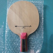 테니스 라켓 용품 악세사리 훈련 2021 new ply alc fiber table tennis blade 경량 탁구 blade table tennis table tennis, 슈퍼-CS